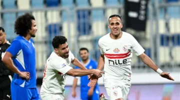 توقيت حاسم.. موعد مباراة الزمالك القادمة ضد المصري في بطولة الكونفدرالية الأفريقية